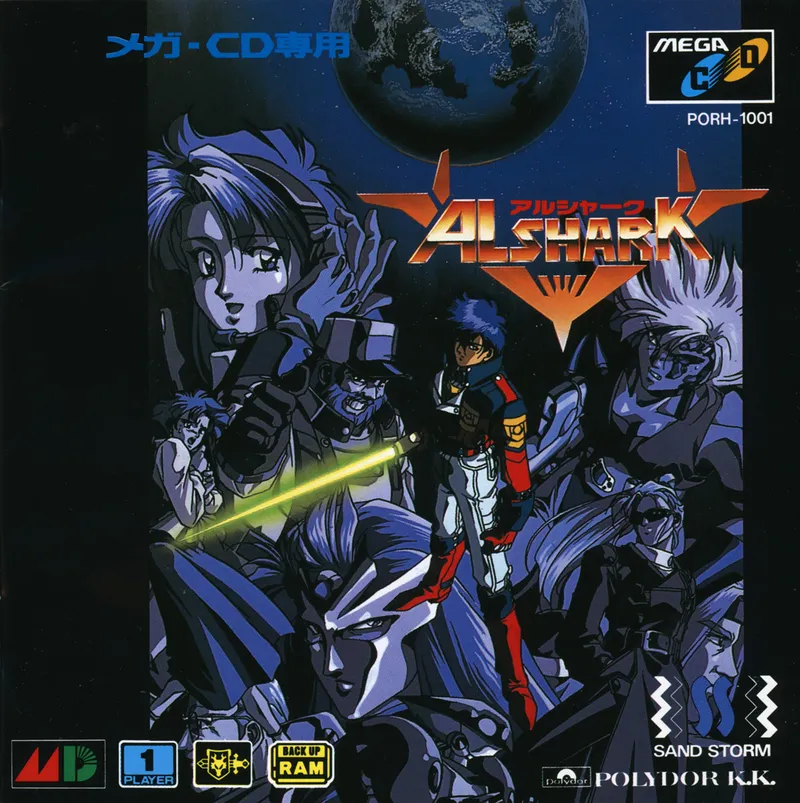 Alshark box art