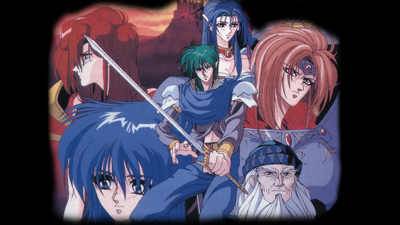 Backdrop artwork for Arcus I-II-III