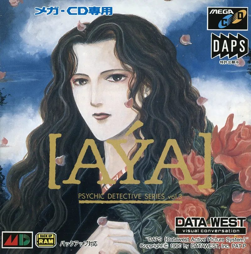 Psychic Detective Series vol.3: AYA box art