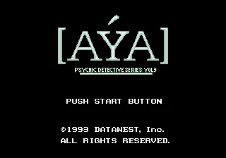 Psychic Detective Series vol.3: AYA screenshot