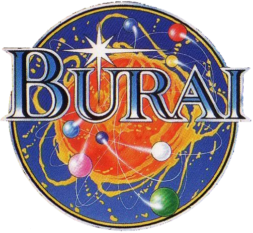 Burai: Hachigyoku no Yuushi Densetsu logo