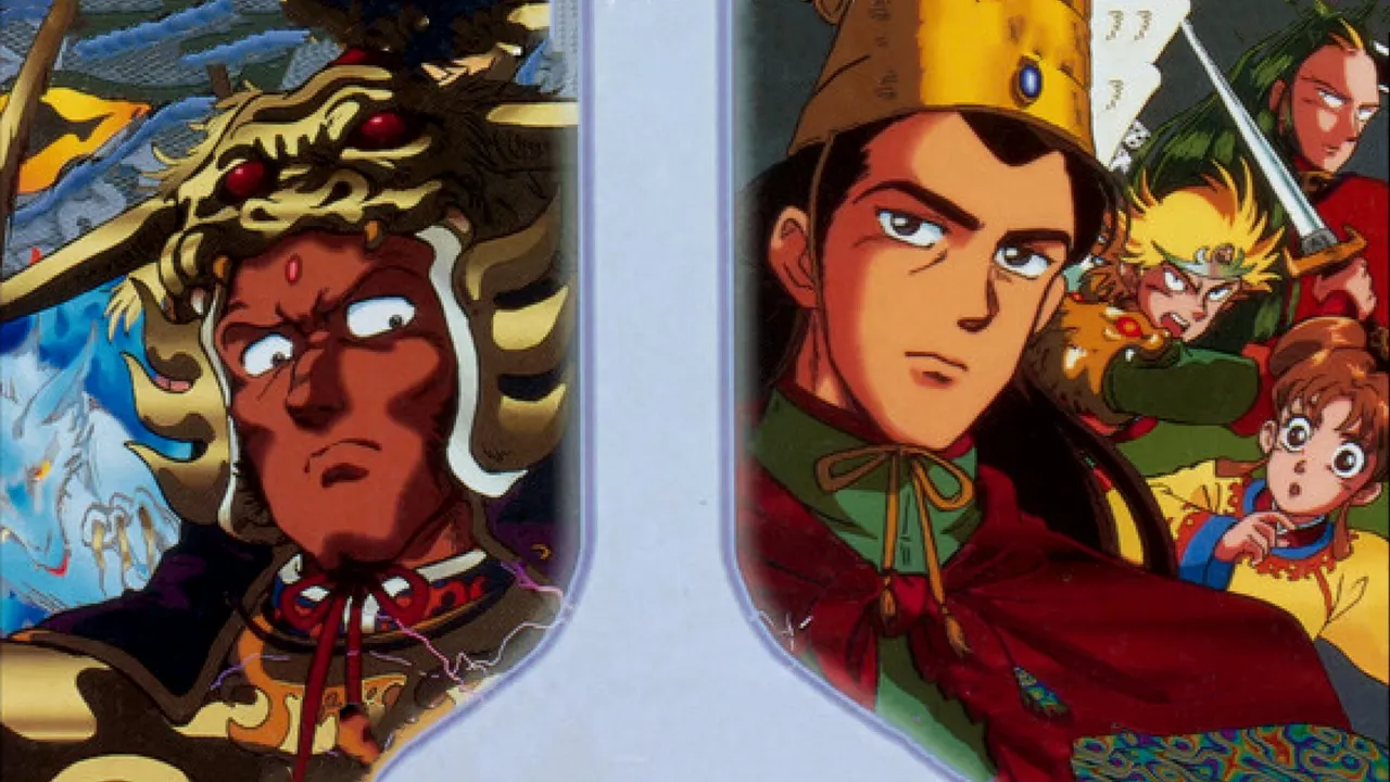 Backdrop artwork for Daihoushinden