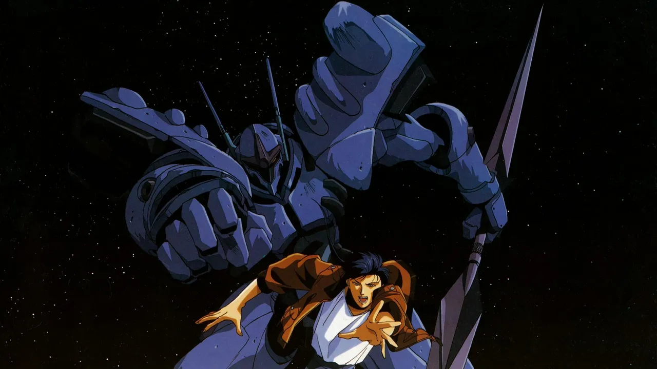 Backdrop artwork for Detonator Orgun