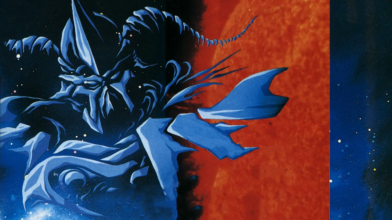 Backdrop artwork for Mega Schwarzschild