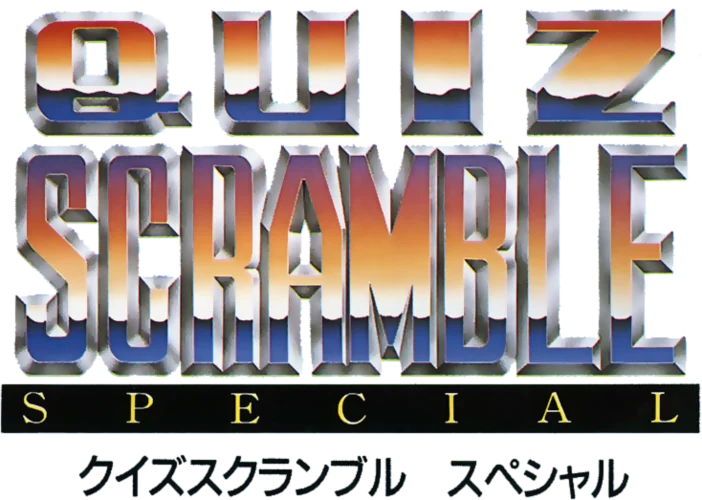 Quiz Scramble Special logo