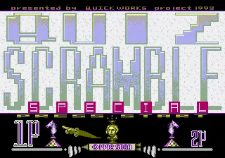 Quiz Scramble Special screenshot