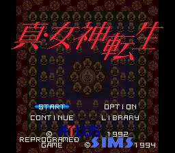 Shin Megami Tensei screenshot
