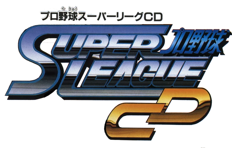 Pro Yakyuu Super League CD logo