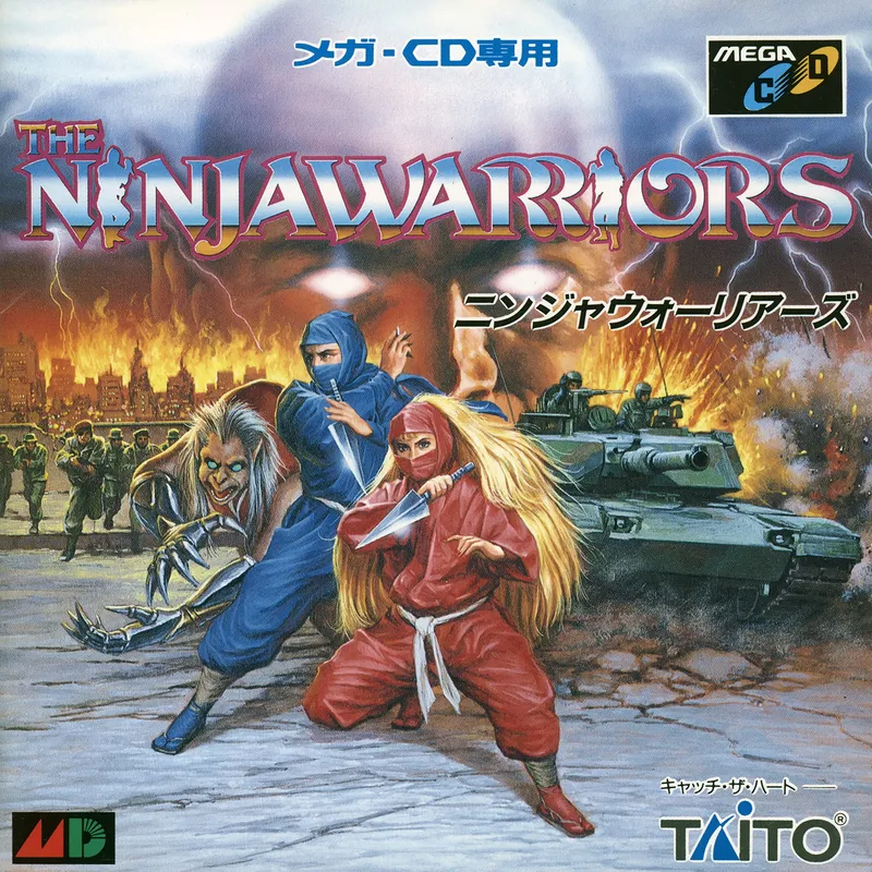 The Ninjawarriors box art