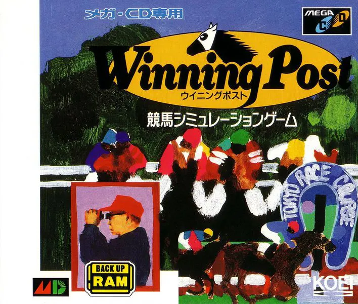 Winning Post box art