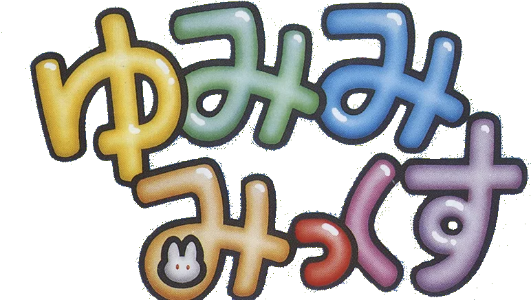 Yumimi Mix logo