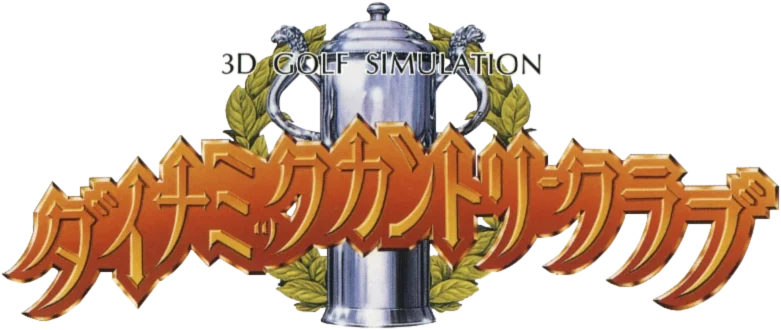 Dynamic Country Club: 3D Golf Simulation logo