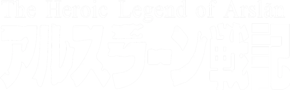 Arislan Senki: The Heroic Legend of Arslan logo
