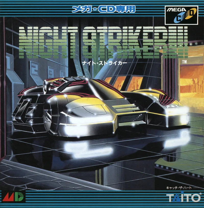 Night Striker box art
