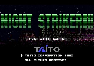 Night Striker screenshot