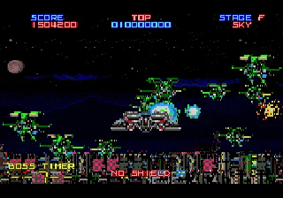 Backdrop artwork for Night Striker