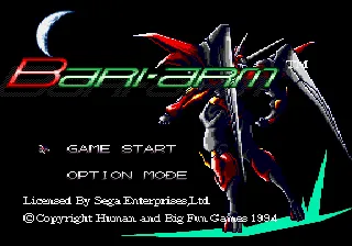 Android Assault: The Revenge of Bari-Arm screenshot