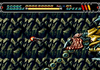 Backdrop artwork for Android Assault: The Revenge of Bari-Arm