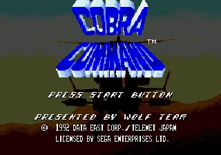 Cobra Command screenshot