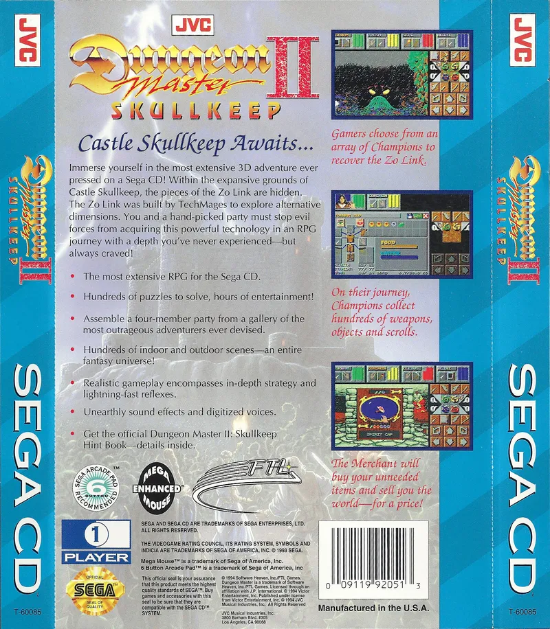 Dungeon Master II: Skullkeep box back