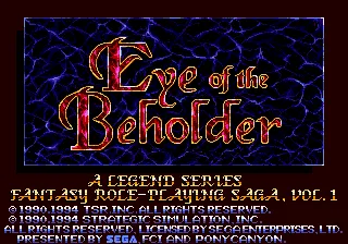 Eye of the Beholder screenshot
