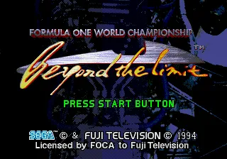 Formula One World Championship: Beyond the Limit screenshot