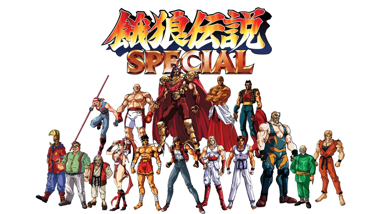 Backdrop artwork for Fatal Fury Special