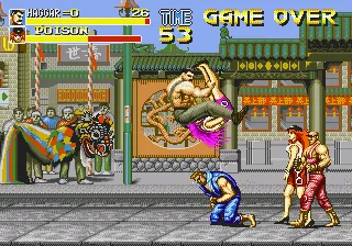 Final Fight CD screenshot