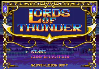 Lords of Thunder screenshot