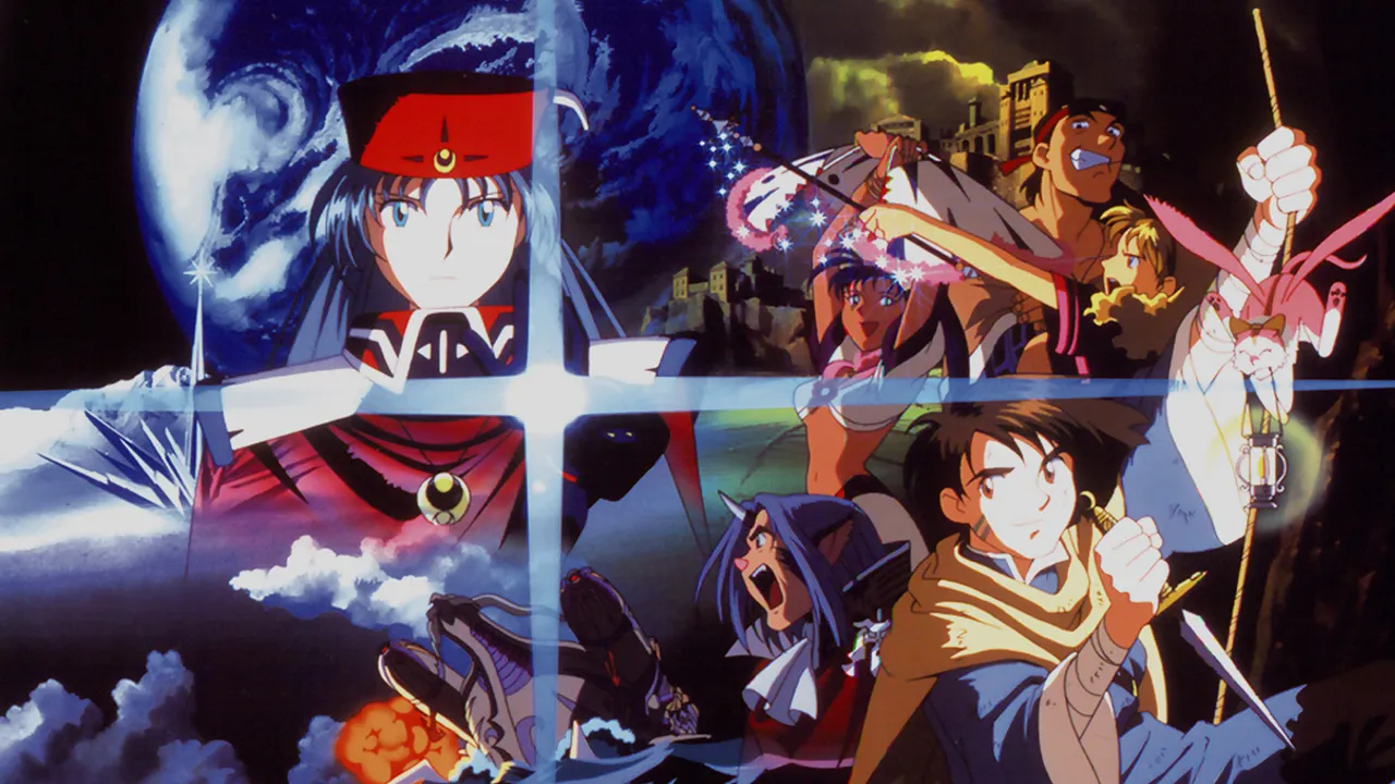 Backdrop artwork for Lunar: Eternal Blue