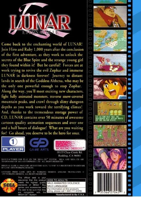 Lunar: Eternal Blue box back