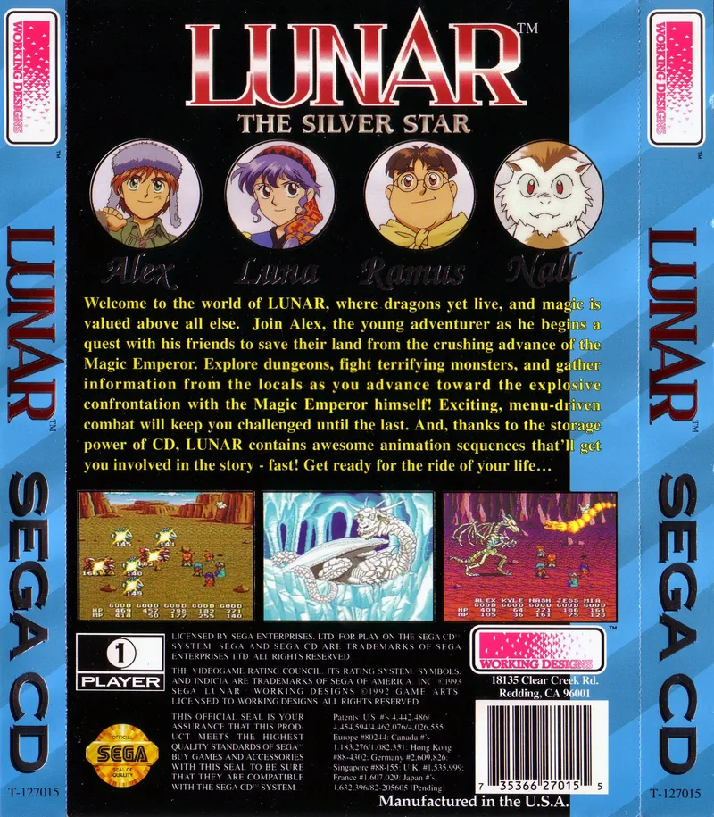 Lunar: The Silver Star box back