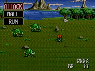 Lunar: The Silver Star screenshot