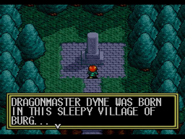 Lunar: The Silver Star screenshot