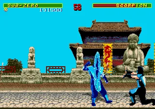 Mortal Kombat screenshot