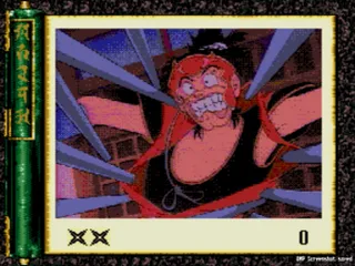 Revenge of the Ninja screenshot