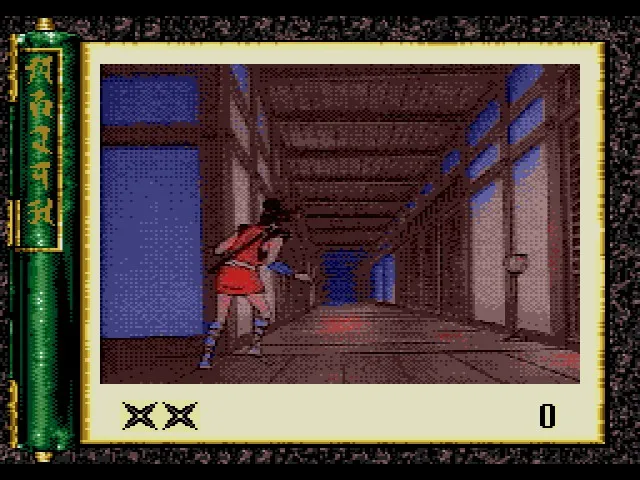Backdrop artwork for Revenge of the Ninja