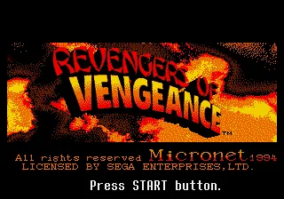 Revengers of Vengeance screenshot