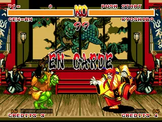 Samurai Shodown screenshot