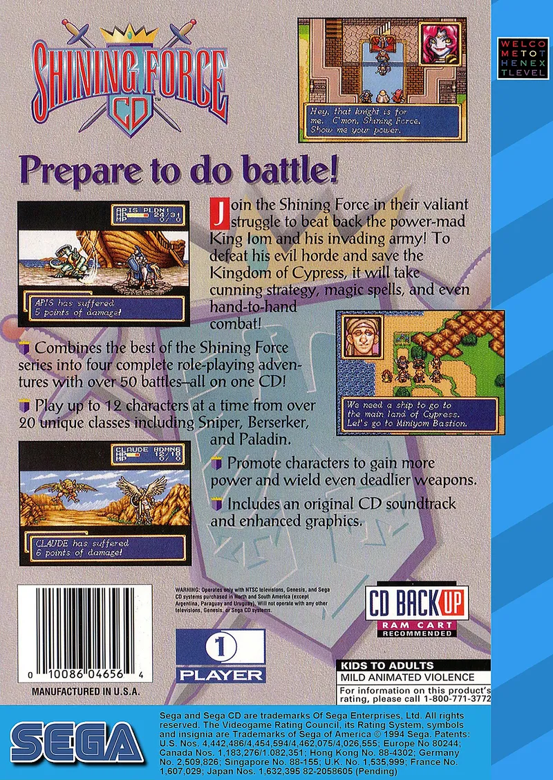 Shining Force CD box back