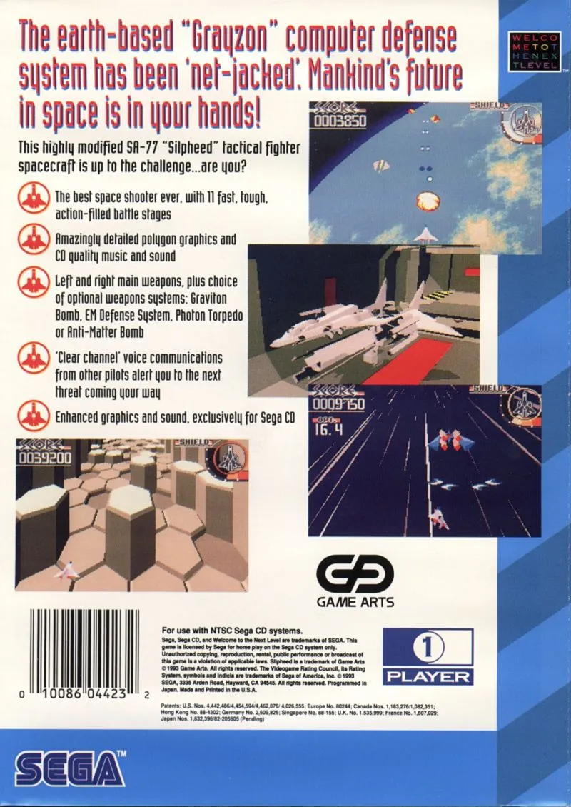 Silpheed box back