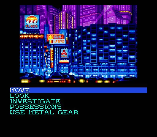 Snatcher screenshot