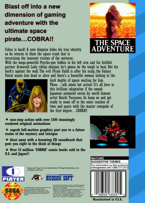 The Space Adventure: Cobra: The Legendary Bandit box back
