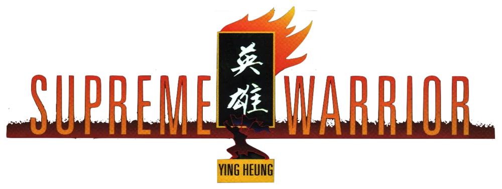 Supreme Warrior logo