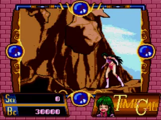 Time Gal screenshot
