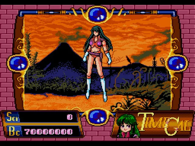 Time Gal screenshot