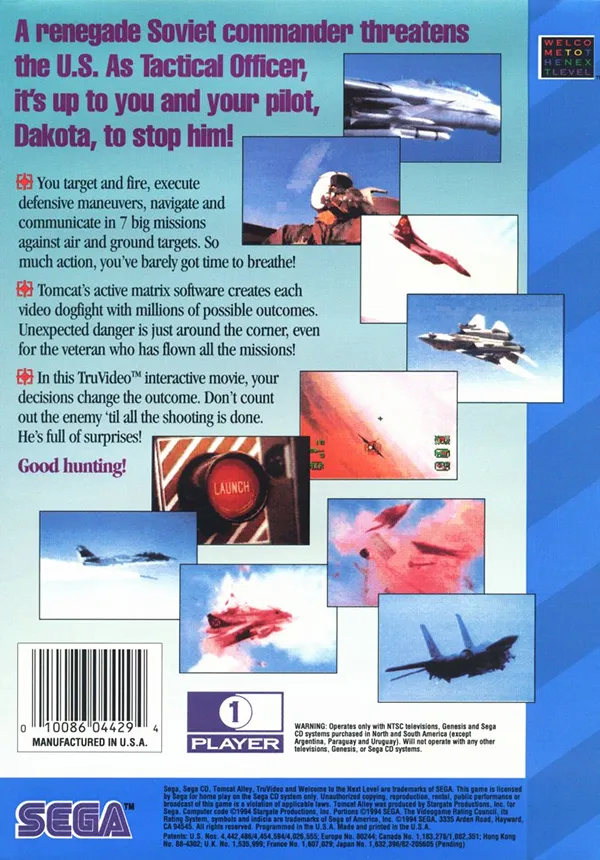 Tomcat Alley box back