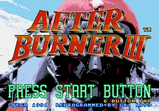 After Burner III screenshot