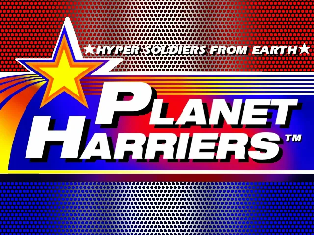 Planet Harriers screenshot
