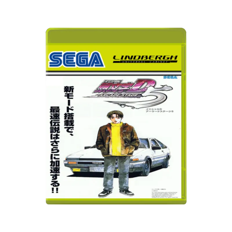 Initial D Arcade Stage 5 cover art for Sega Lindbergh